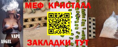 марки lsd Можга