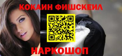 соль ск Моздок