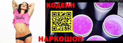 марки lsd Можга