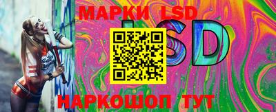 MDMA Можайск