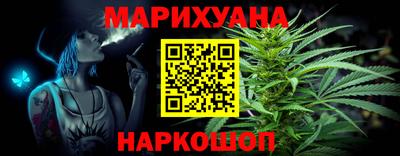стаф Малоярославец