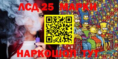 стаф Малоярославец