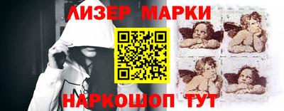 соль ск Моздок