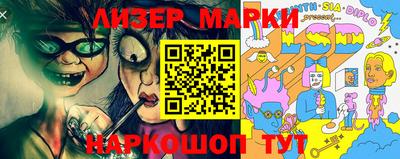 стаф Малоярославец