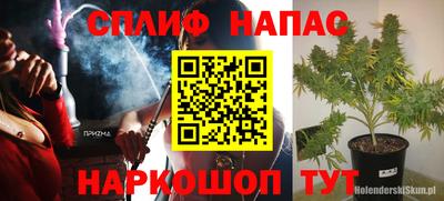 марки lsd Можга