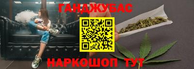 MDMA Можайск