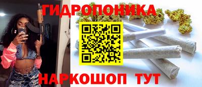 стаф Малоярославец
