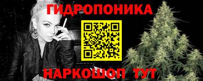 мефедрон Мариинск
