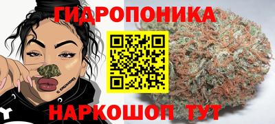 мефедрон Мариинск