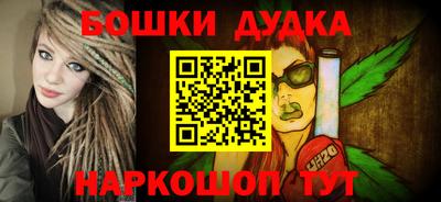 стаф Малоярославец
