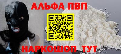 стаф Малоярославец