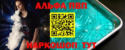 марки lsd Можга