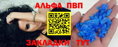 стаф Малоярославец
