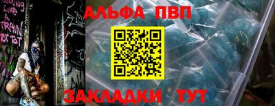 марки lsd Можга