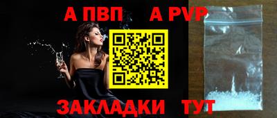 стаф Малоярославец
