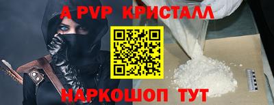 MDMA Можайск