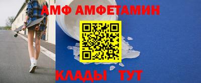 соль ск Моздок