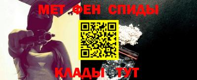 стаф Малоярославец