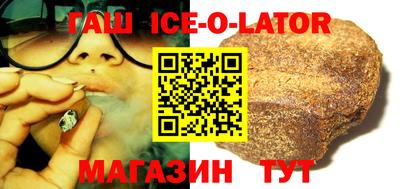 стаф Малоярославец