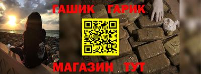 MDMA Можайск