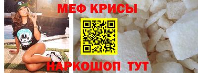 трава Малгобек