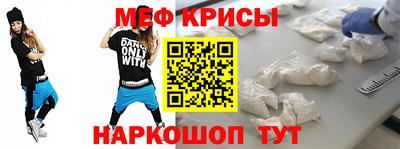 соль ск Моздок